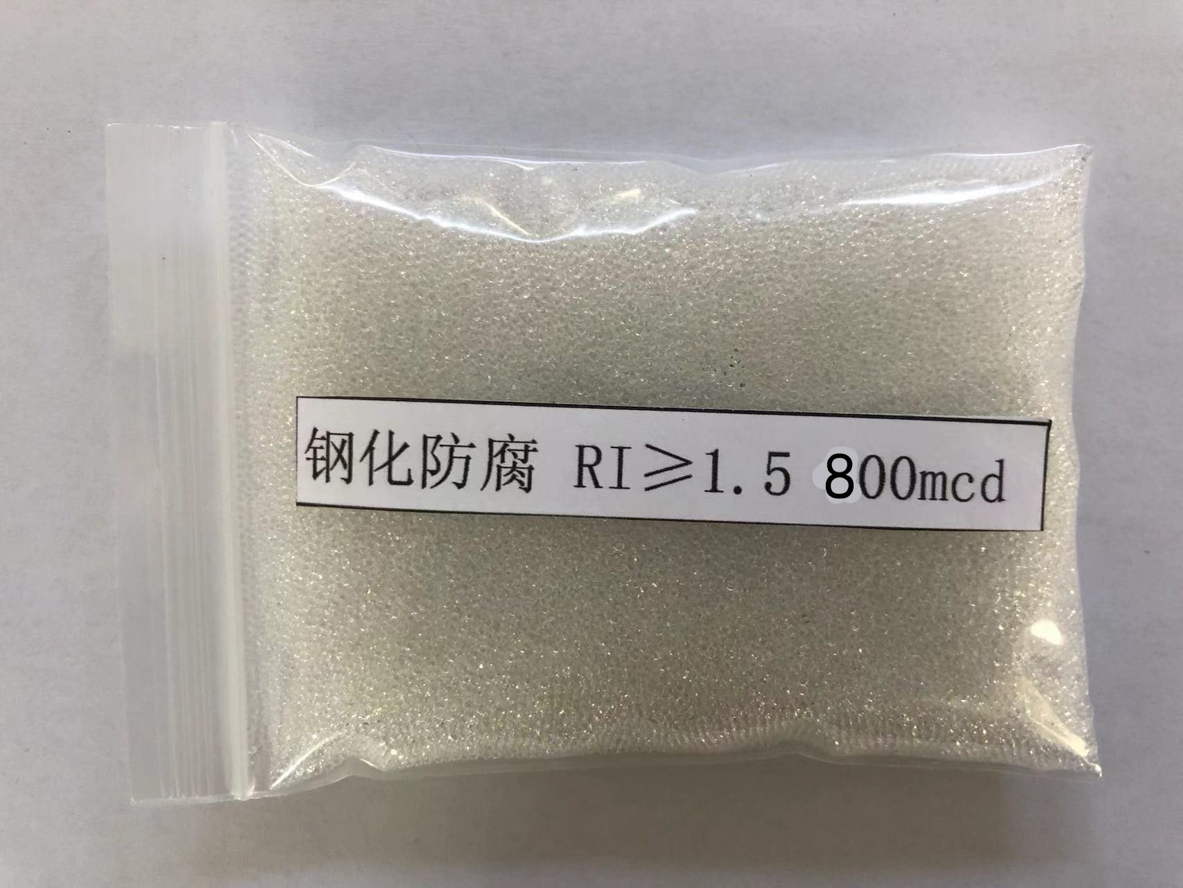 陇县金属表面处理厂喷砂玻璃微珠施工